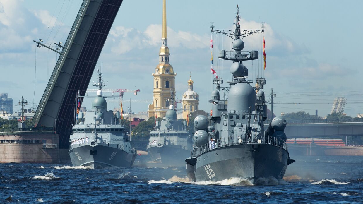 Главный военно-морской парад России