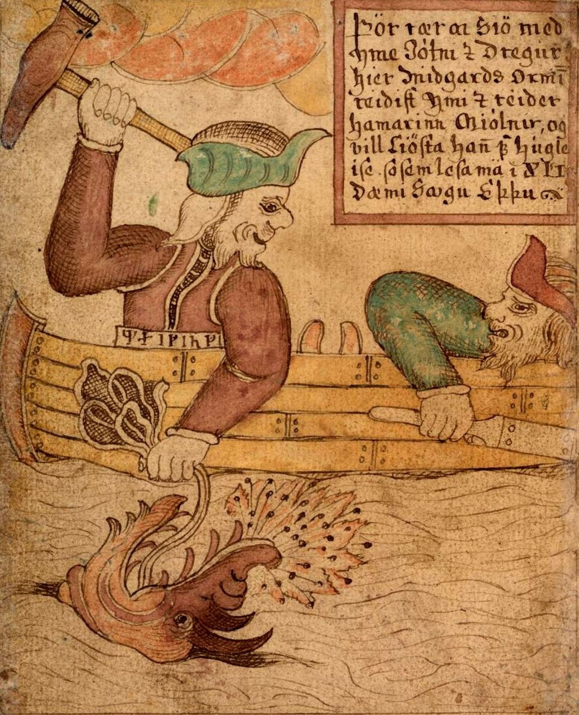 Тор пытается поймать мирового змея Ёрмунганда. Изображение из исландского манускрипта XVIII века - ИноСМИ, 1920, 30.05.2021