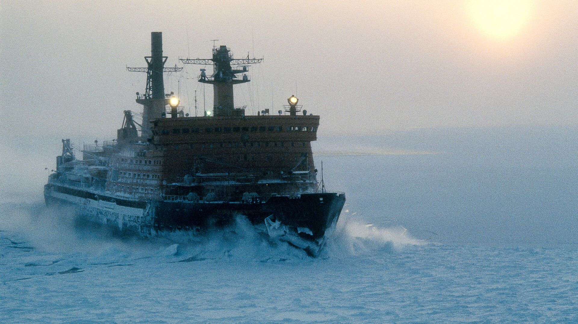 Арктика - первый в мире ледокол, дошедший до Северного полюса, преодолев льды в свободном плавании. - ИноСМИ, 1920, 27.05.2021