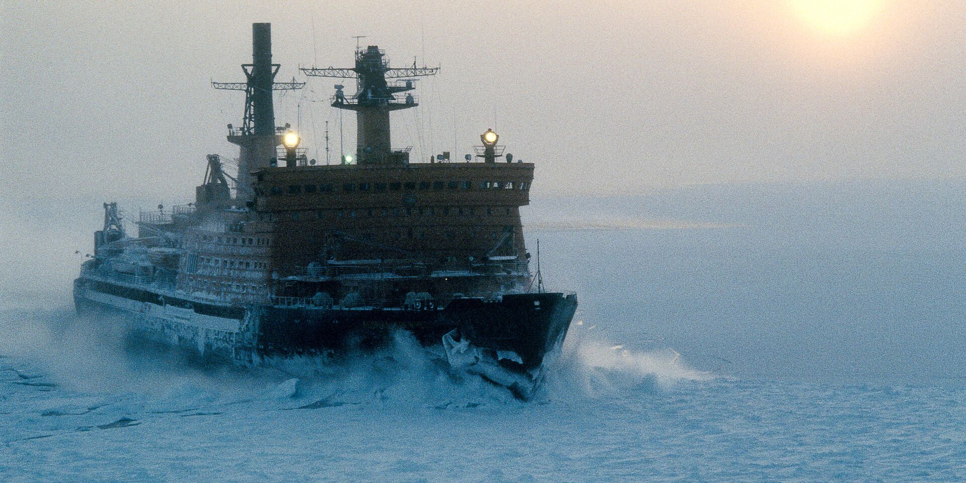 Арктика - первый в мире ледокол, дошедший до Северного полюса, преодолев льды в свободном плавании. - ИноСМИ, 1920, 19.08.2023