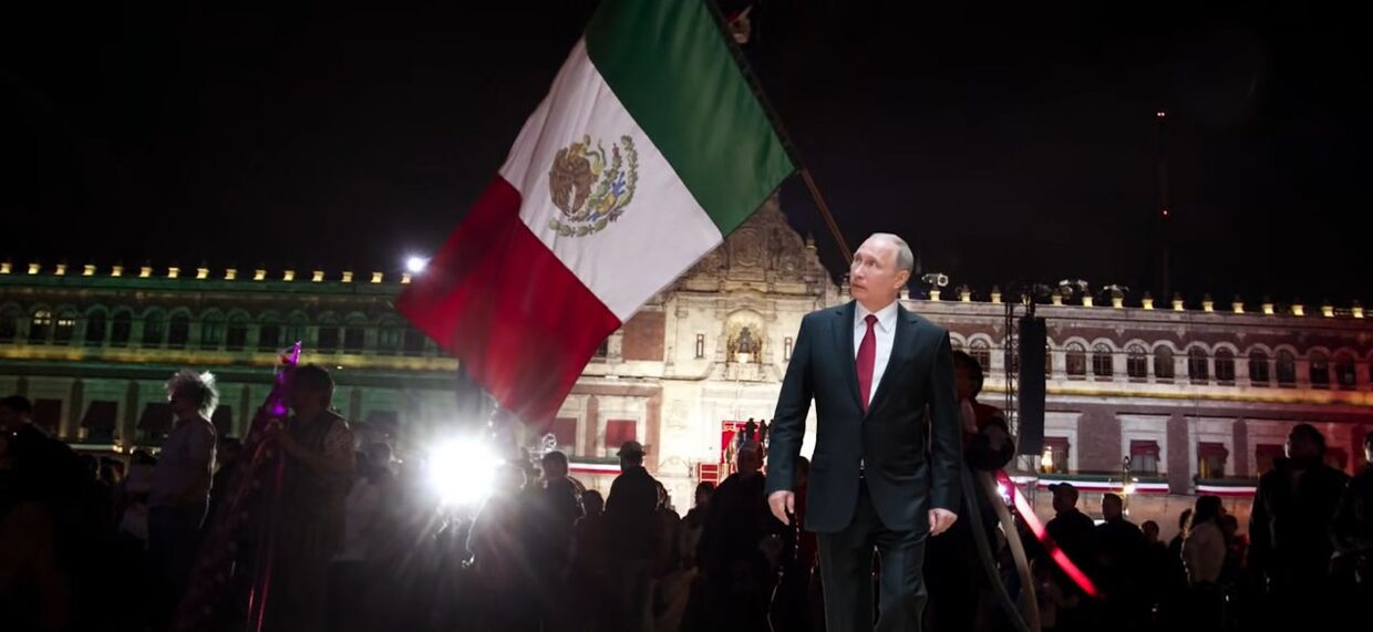 Мексика и АМЛО пригласили президента России Владимира Путина на патриотические праздники