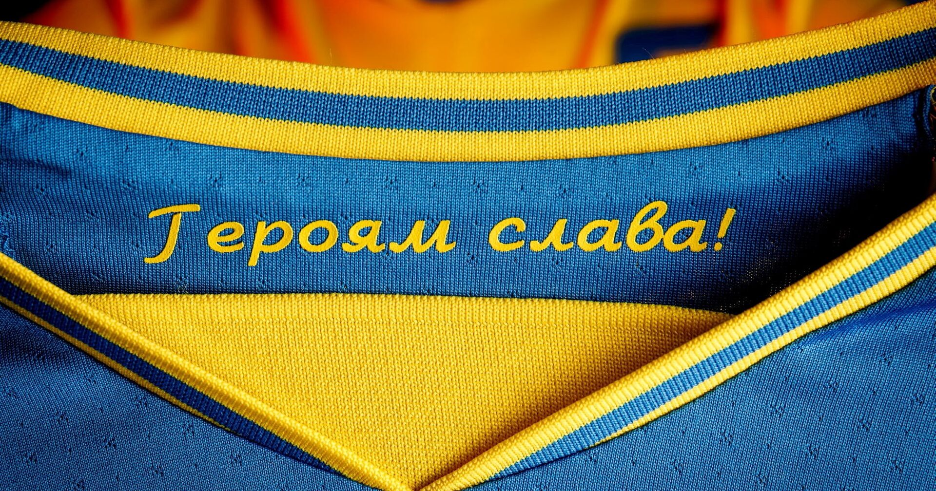Дизайн футболки сборной Украины по футболу - ИноСМИ, 1920, 10.06.2021