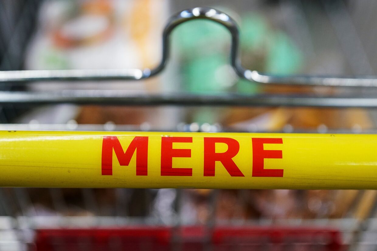Магазин российской торговой сети Светофор (Mere) открылся в Риге