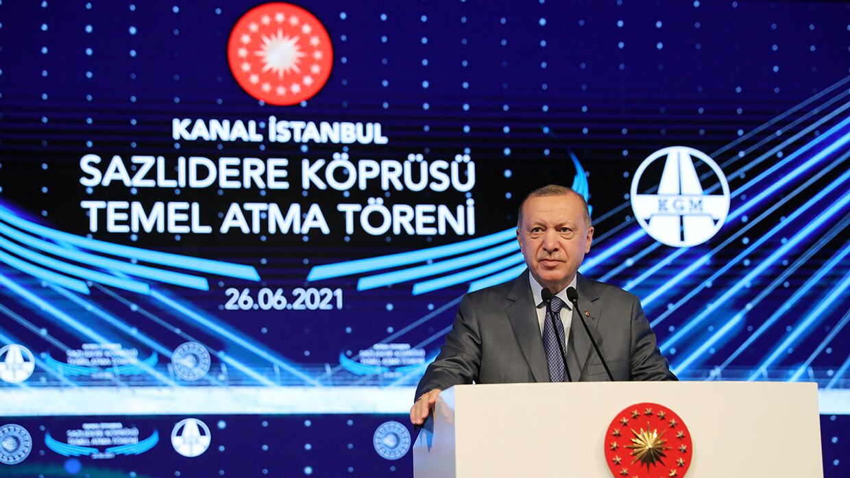 Президент Турции Тайип Эрдоган выступает во время церемонии
