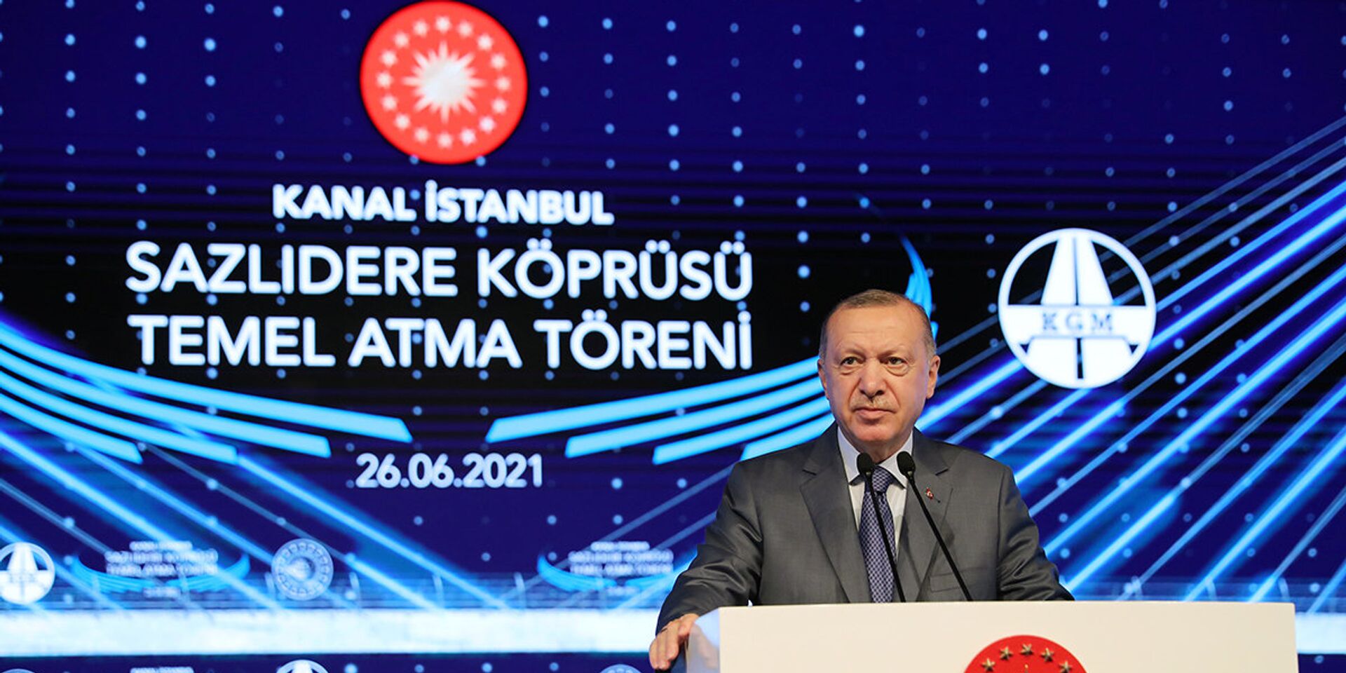Президент Турции Тайип Эрдоган выступает во время церемонии - ИноСМИ, 1920, 28.06.2021