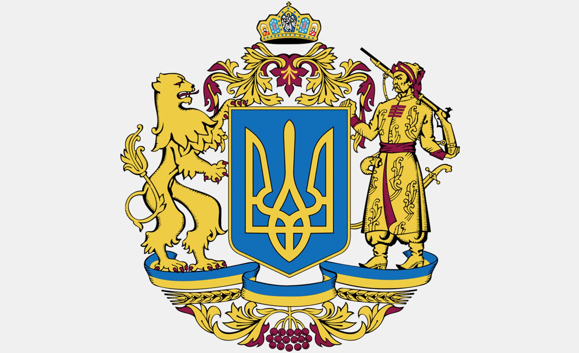 Большой герб Украины - ИноСМИ, 1920, 29.06.2021