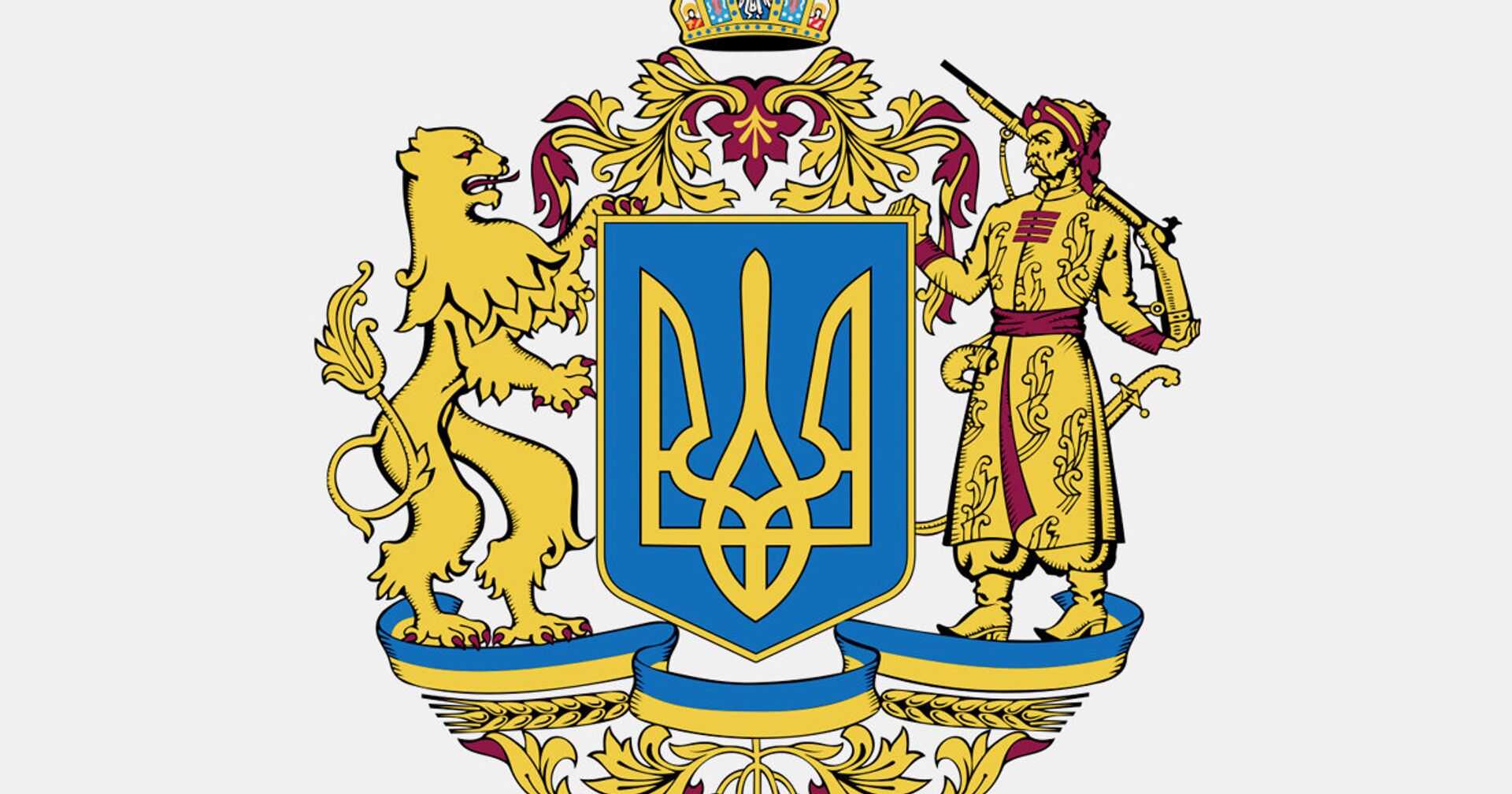 Большой герб Украины - ИноСМИ, 1920, 18.07.2021