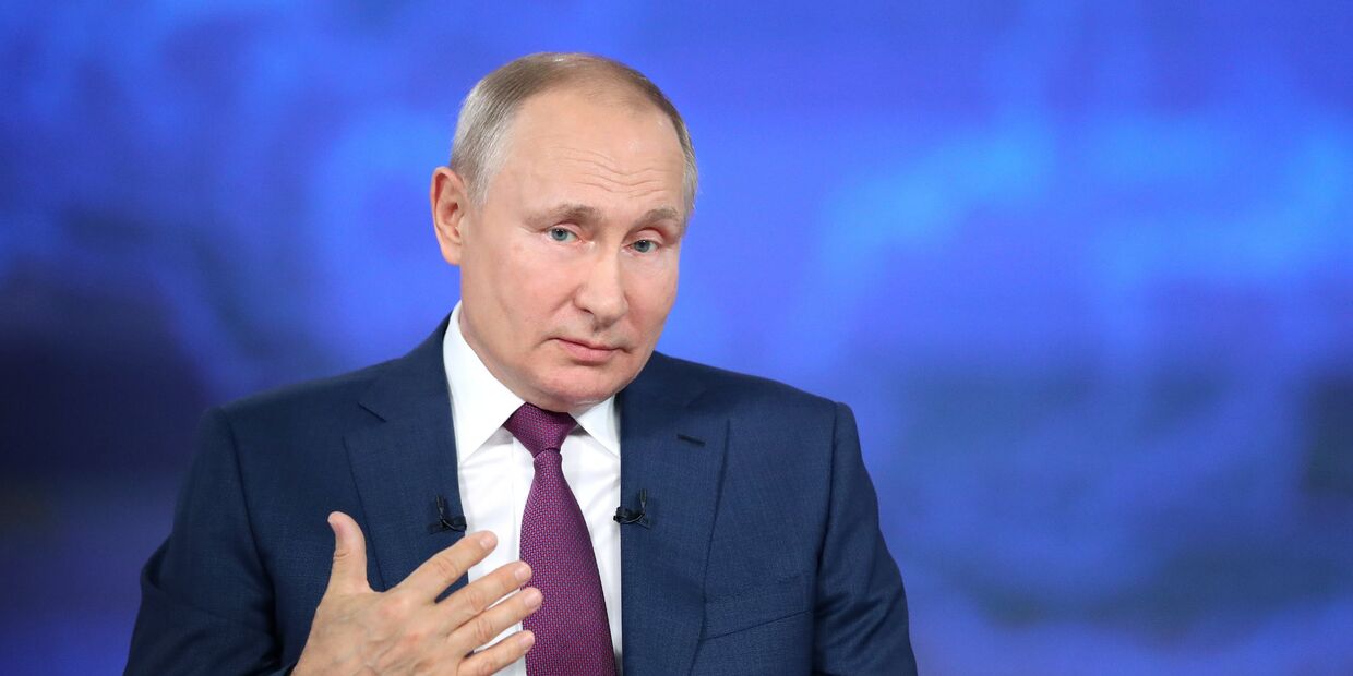 Прямая линия с президентом РФ Владимиром Путиным