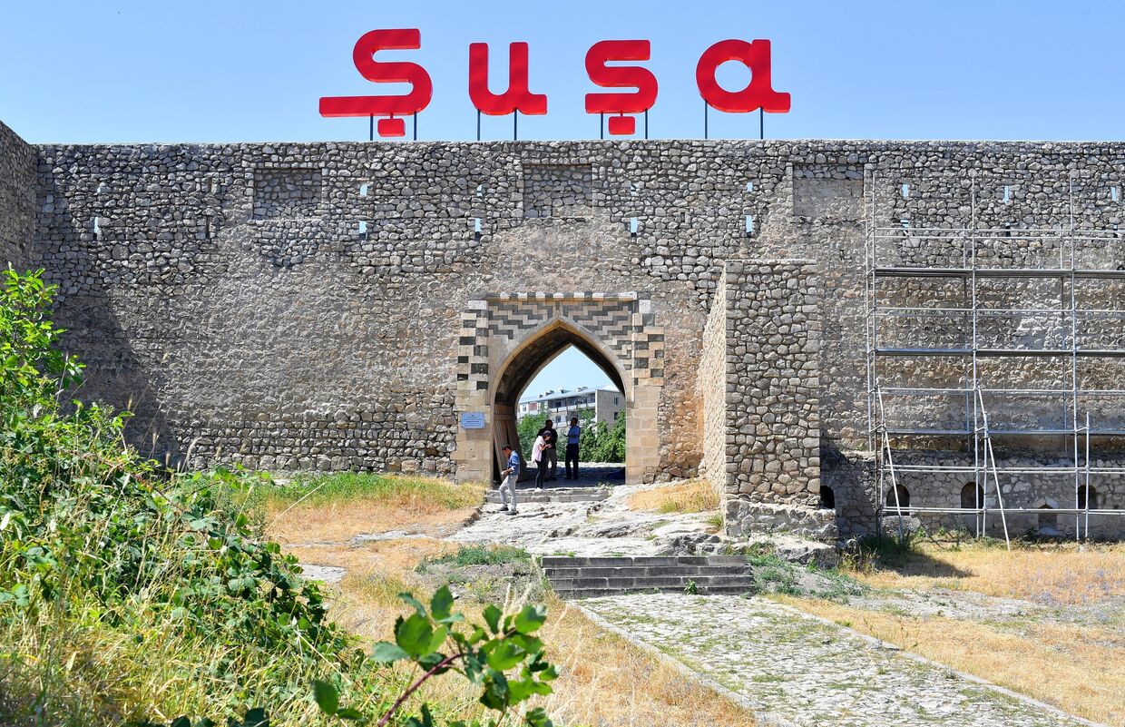 Древняя крепость в городе Шуша