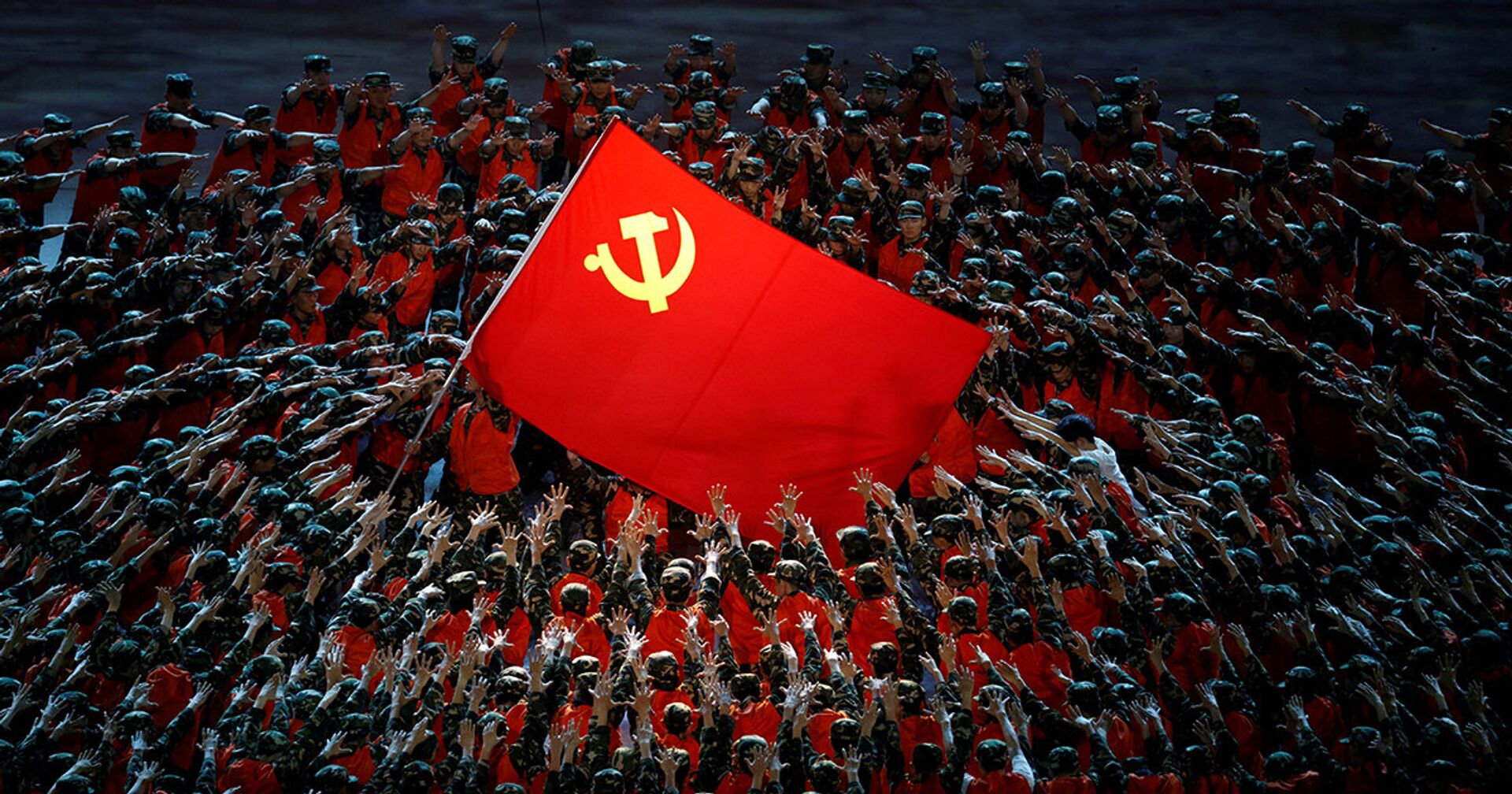 Празднование 100-летия со дня основания Коммунистической партии Китая в Пекине - ИноСМИ, 1920, 07.07.2021