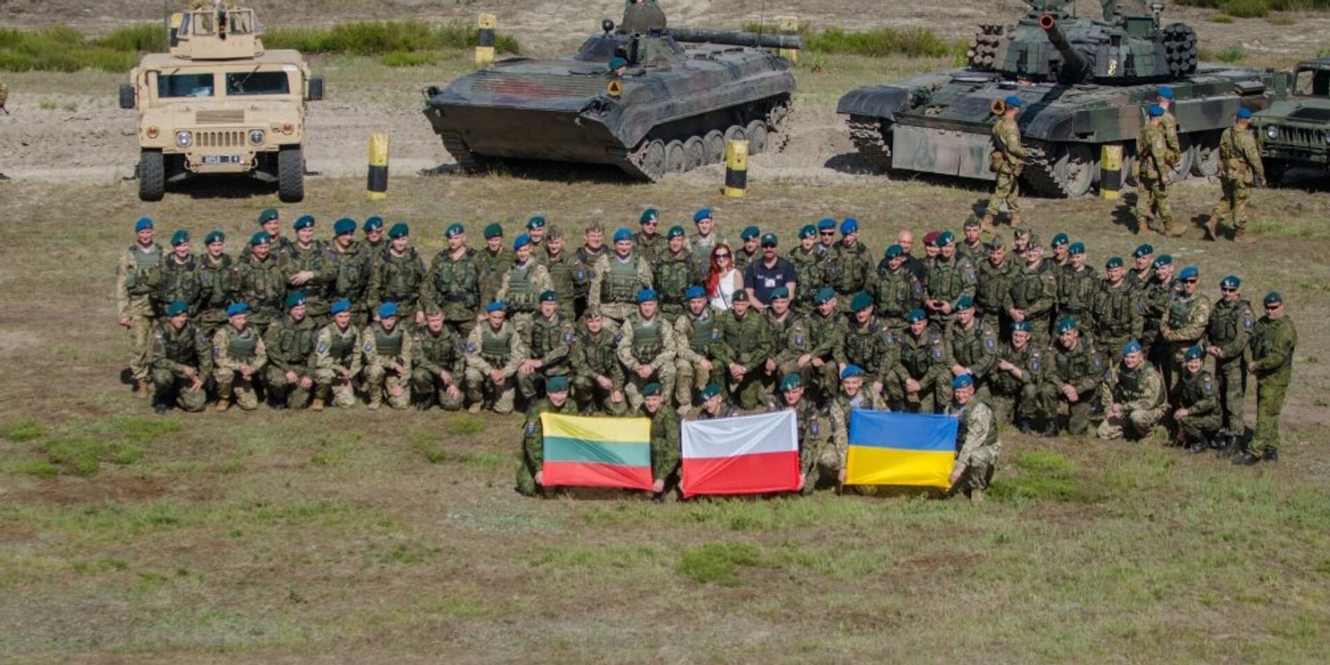 Бойцы литовско-польско-украинской бригады на церемонии открытия учений «Анаконда-2016» - ИноСМИ, 1920, 07.07.2021