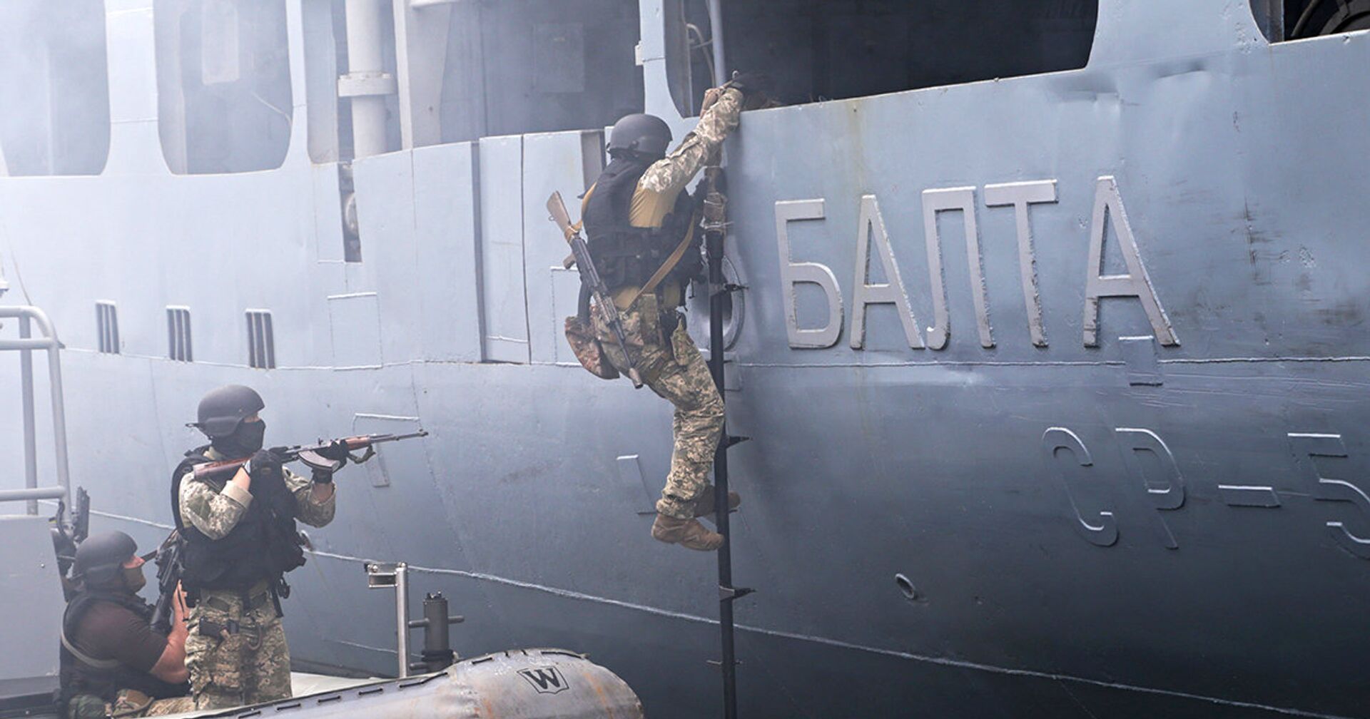 Военнослужащие сил специальных операций ВМС Украины во время военных учений Sea Breeze 2021 в порту Одессы, Украина - ИноСМИ, 1920, 08.07.2021