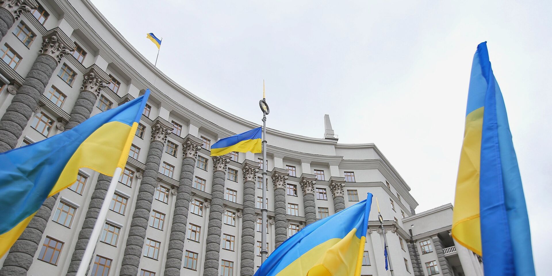 Здание правительства Украины в Киеве - ИноСМИ, 1920, 03.09.2021