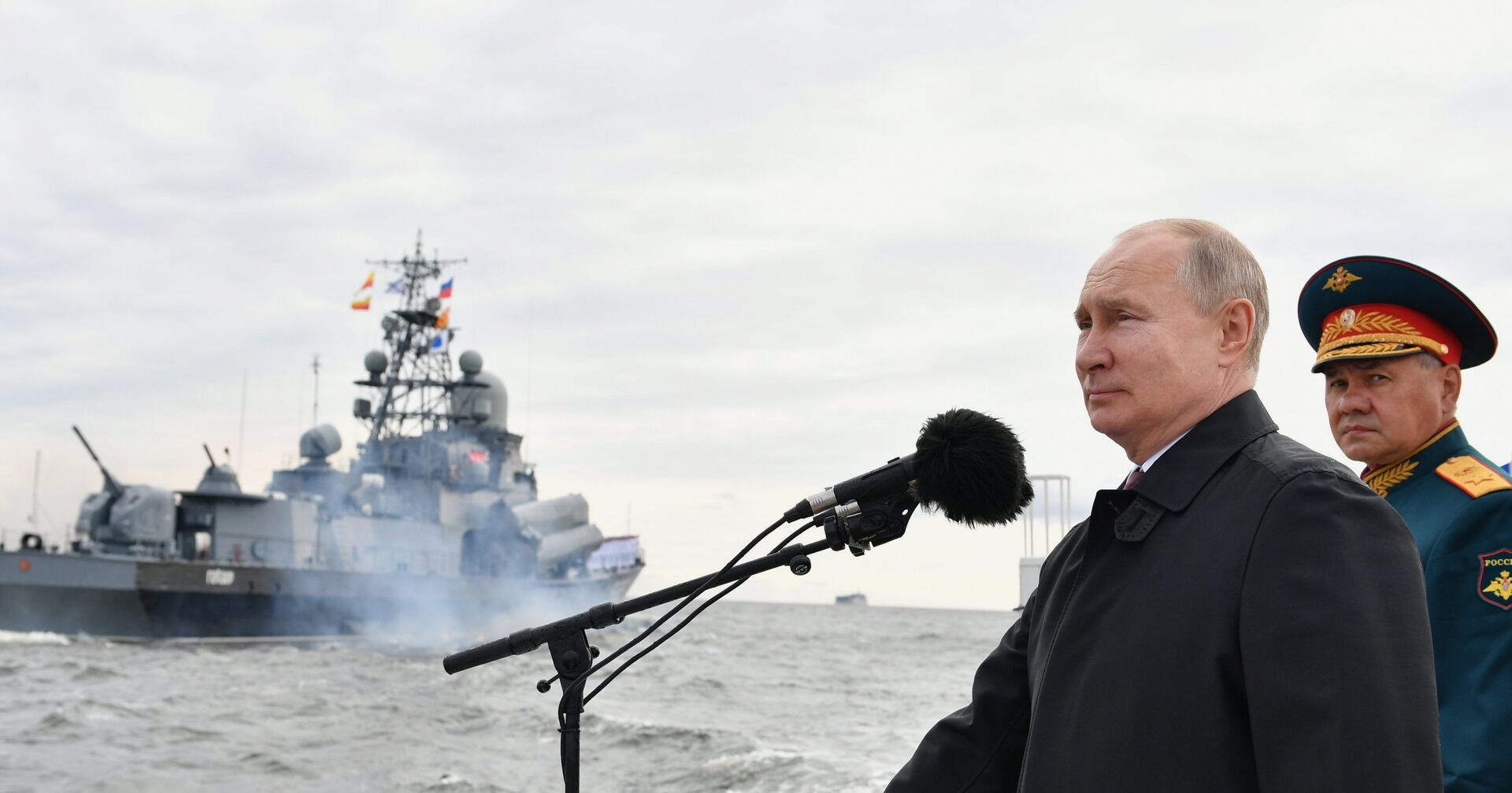 Президент РФ В. Путин принял участие в Главном военно-морском параде - ИноСМИ, 1920, 26.07.2021