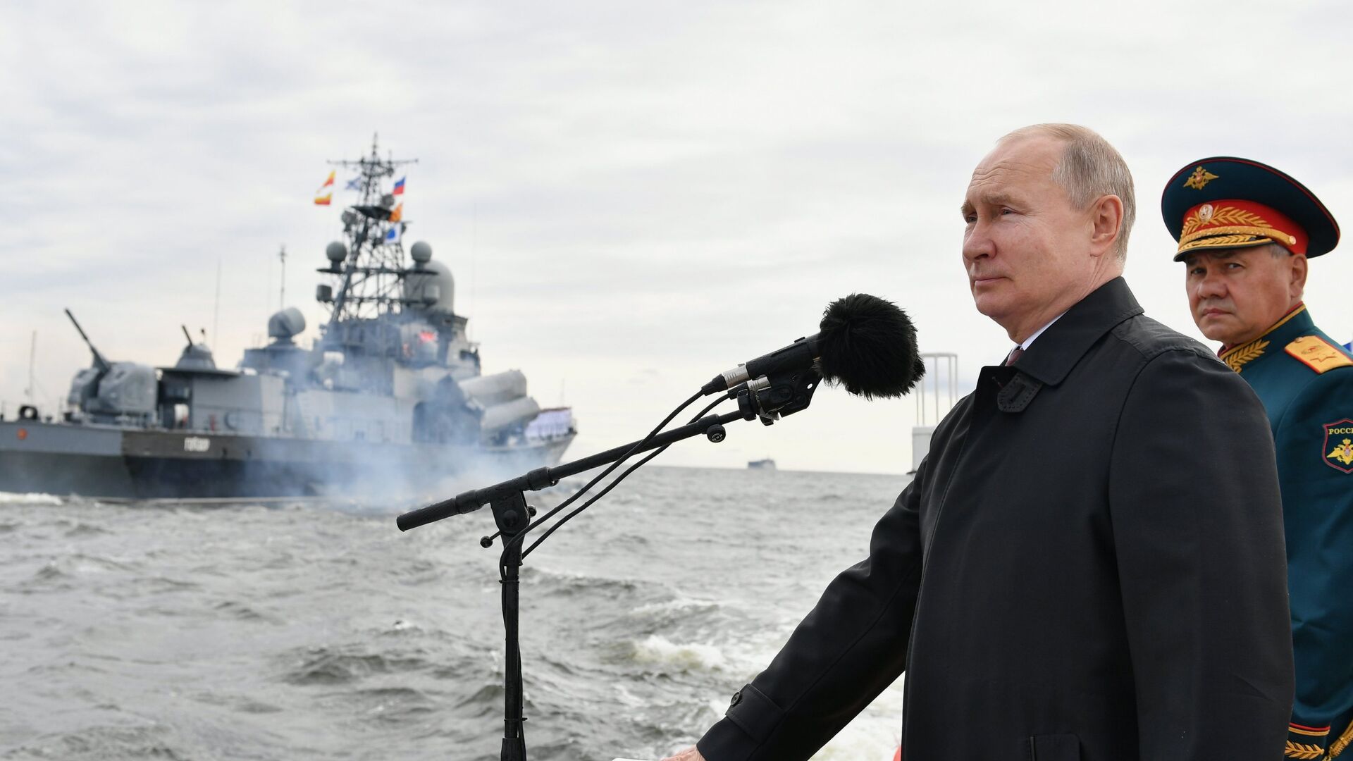 Президент РФ В. Путин принял участие в Главном военно-морском параде - ИноСМИ, 1920, 11.12.2023