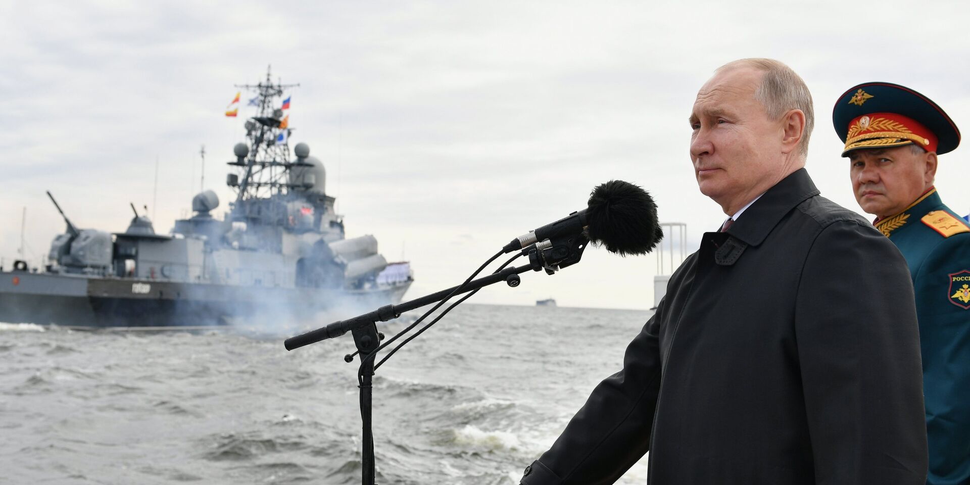Президент РФ В. Путин принял участие в Главном военно-морском параде - ИноСМИ, 1920, 26.07.2021