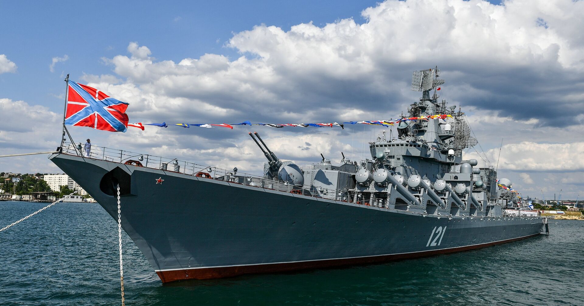 The National Interest (США): эти пять российских кораблей господствуют на  Черном море, вызывая озабоченность у американских ВМС (The National  Interest, США) | 07.10.2022, ИноСМИ