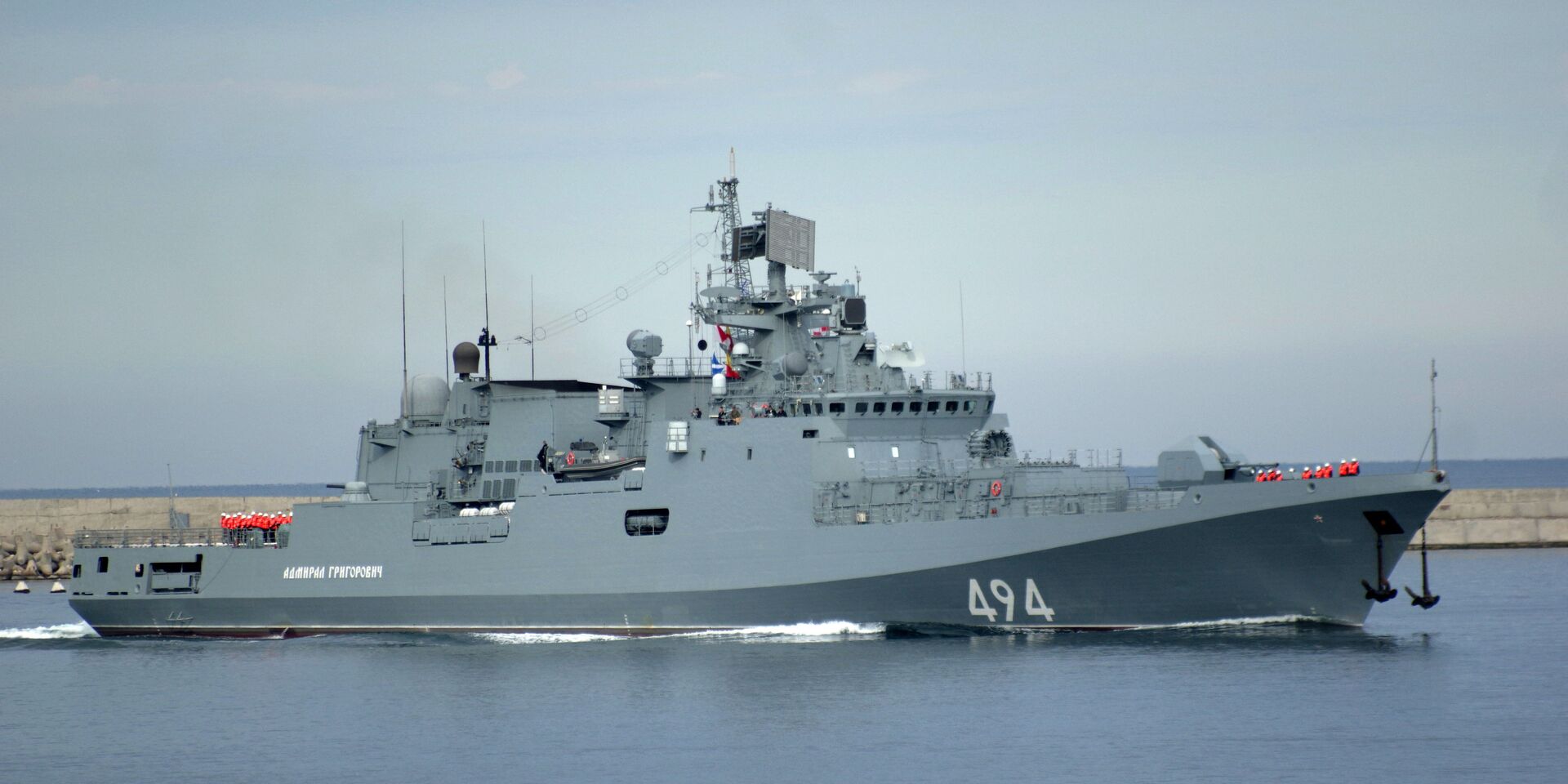 Головной сторожевой корабль Черноморского флота РФ «Адмирал Григорович» - ИноСМИ, 1920, 17.06.2026
