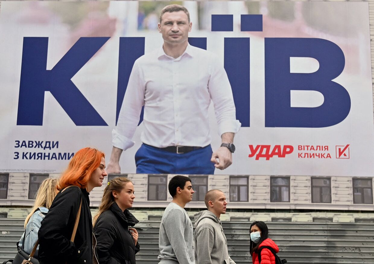Плакат рекламой избирательной кампании мэра Киева Виталия Кличко