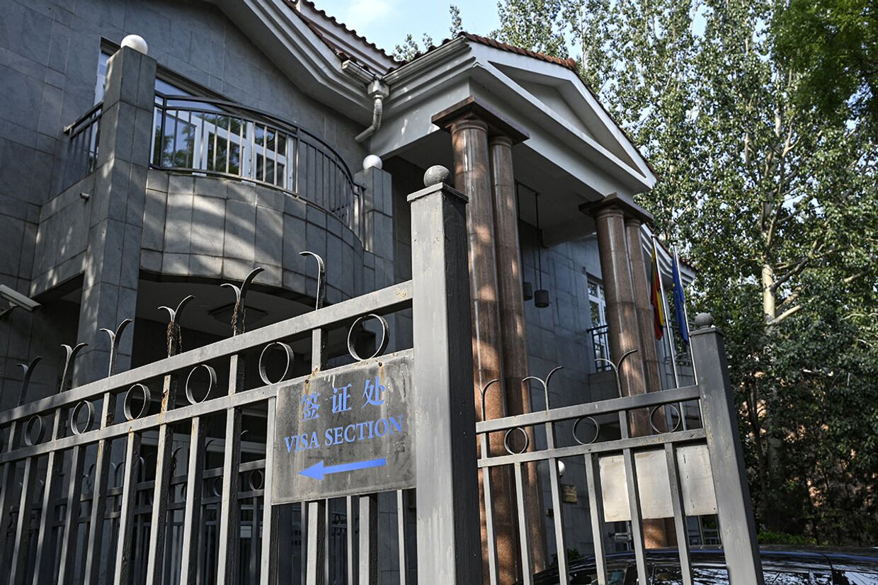 Здание посольства Литвы в Пекине