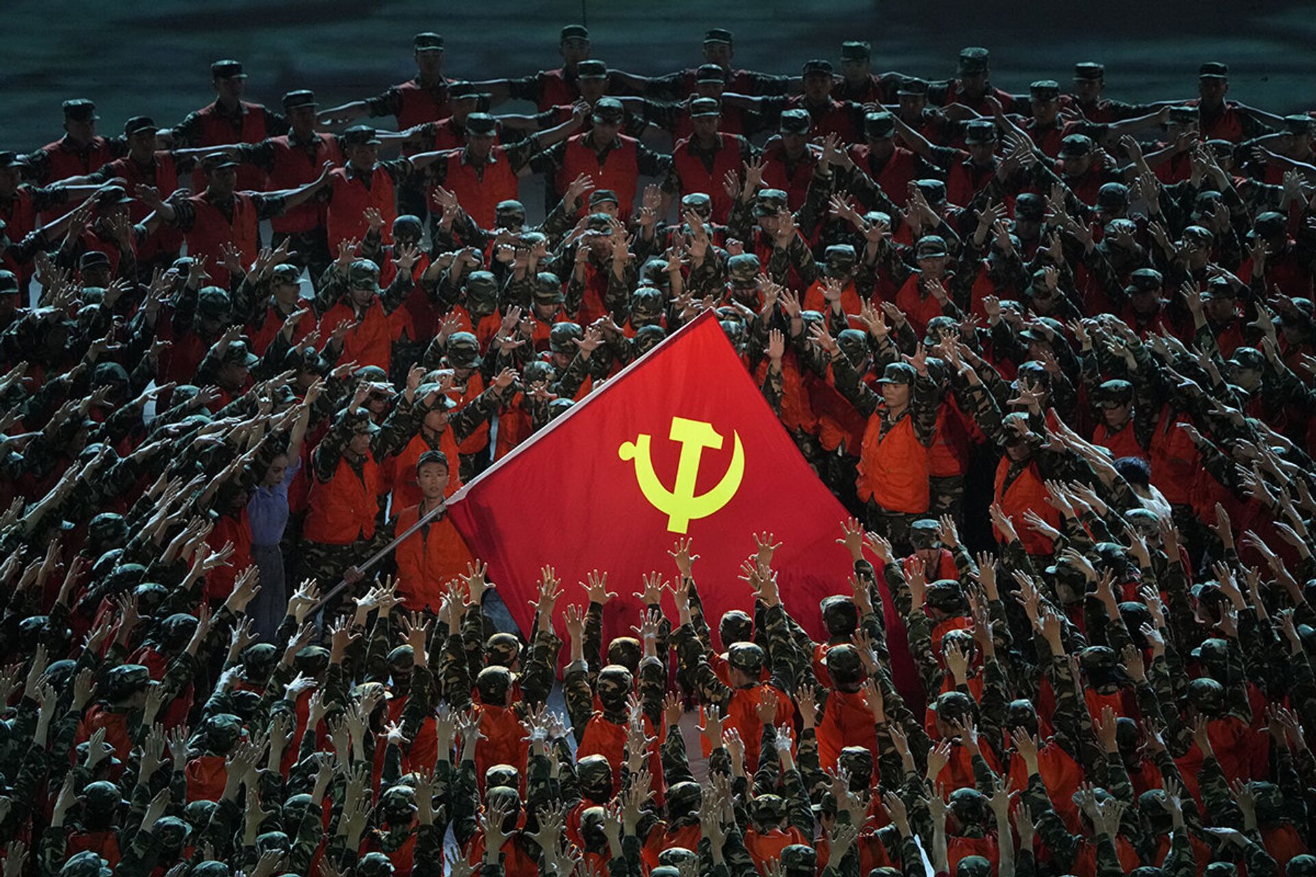 Празднование 100-летия основания Коммунистической партии Китая в Пекине - ИноСМИ, 1920, 20.10.2021