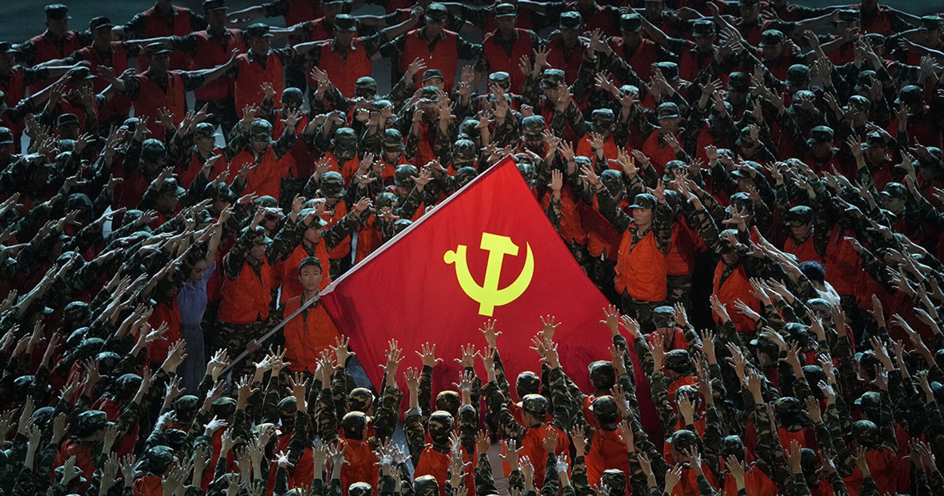 Празднование 100-летия основания Коммунистической партии Китая в Пекине - ИноСМИ, 1920, 12.10.2021