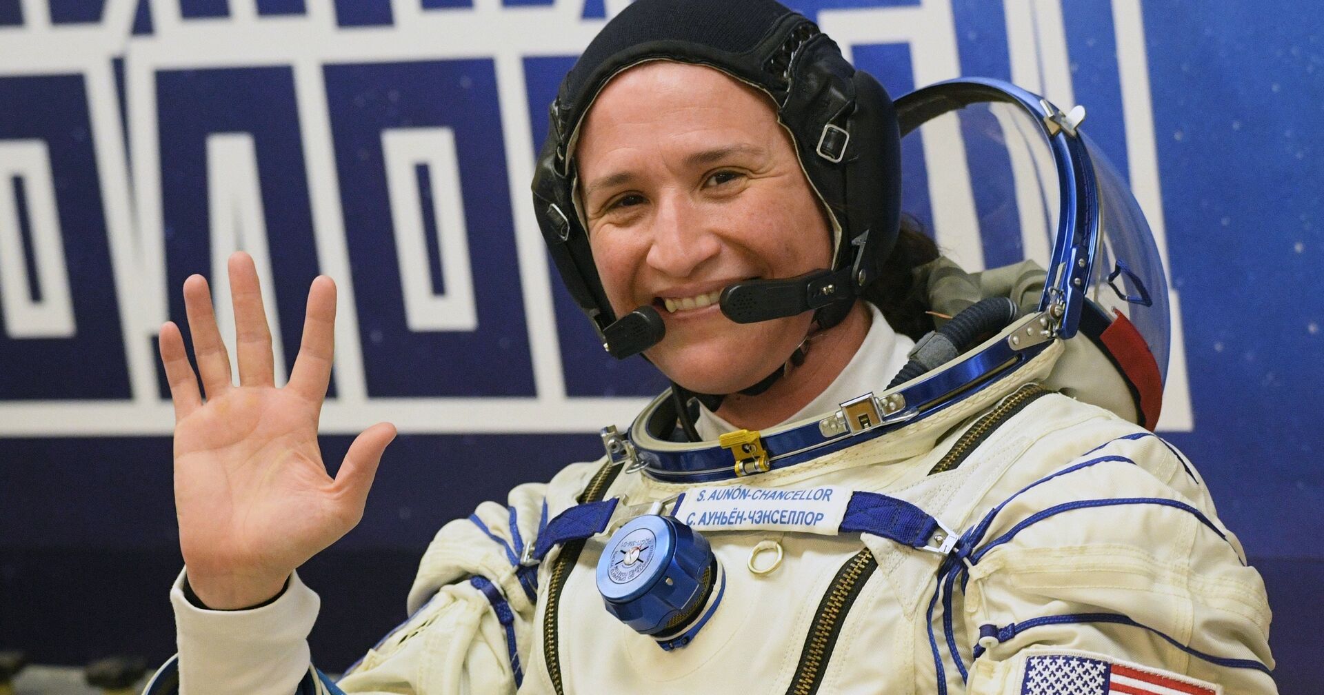 Член основного экипажа МКС-56/57 астронавт НАСА Серина Ауньон-Чэнселлор (США) - ИноСМИ, 1920, 17.08.2021
