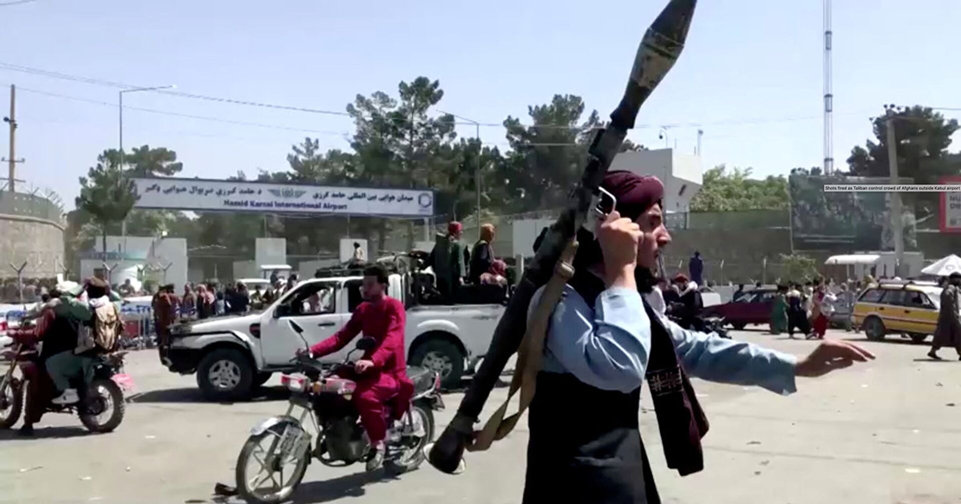 Боевики Талибана* в Кабуле, Афганистан - ИноСМИ, 1920, 18.08.2021