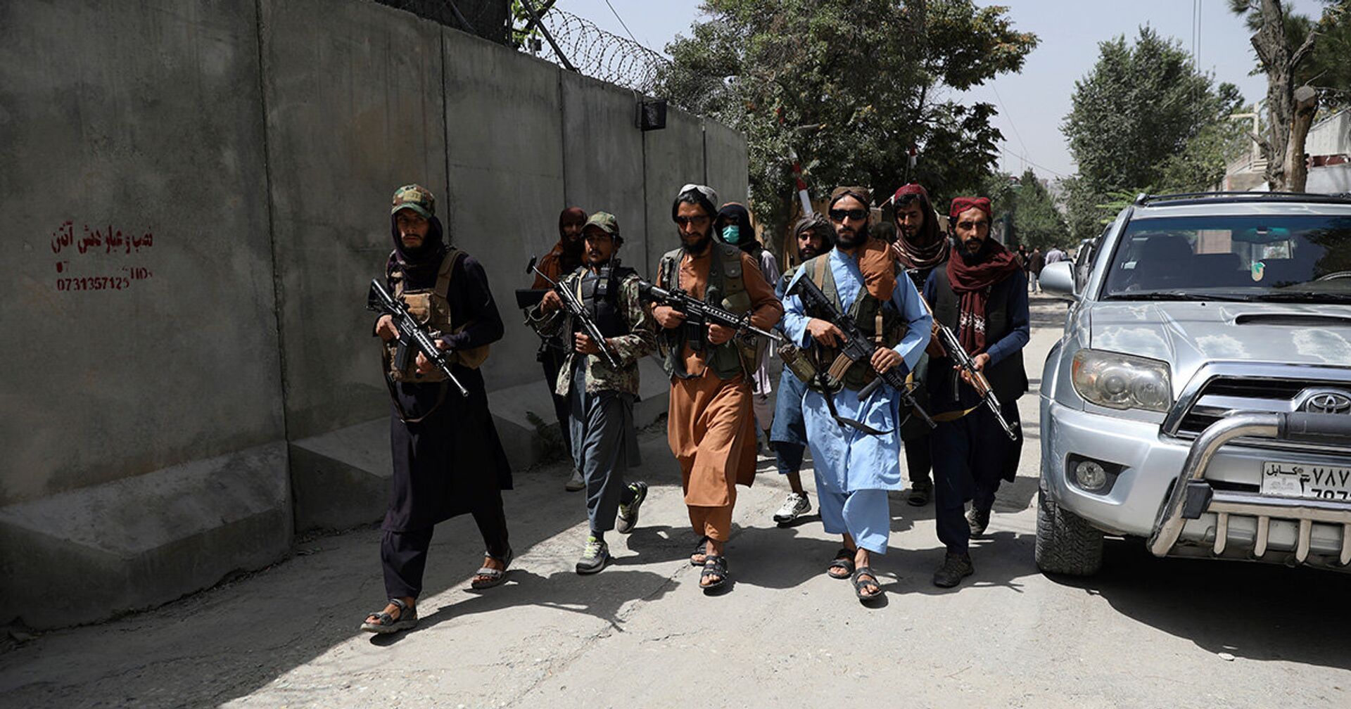 Боевики Талибана* в Кабуле, Афганистан - ИноСМИ, 1920, 19.08.2021