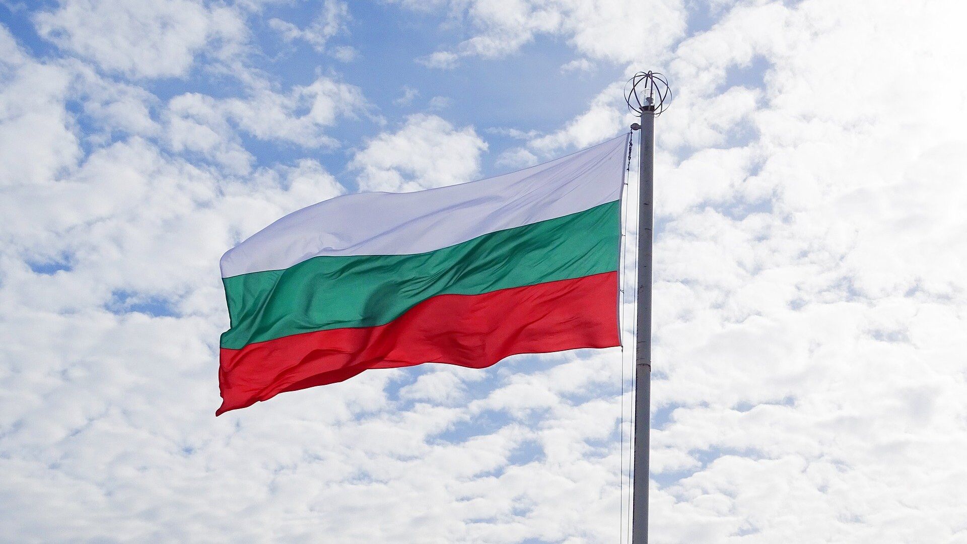 Флаг Болгарии - ИноСМИ, 1920, 04.07.2022