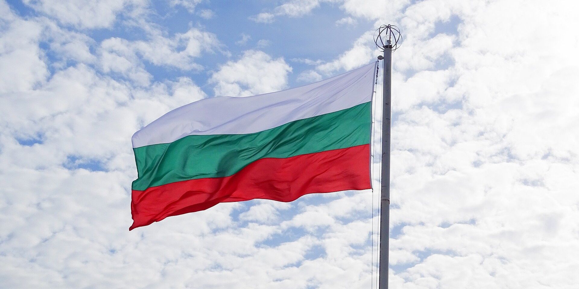 Флаг Болгарии - ИноСМИ, 1920, 08.12.2022