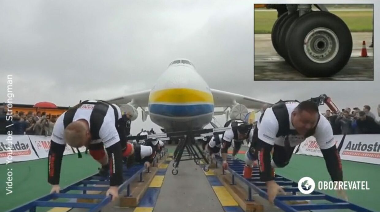 Рекорд! Украинские стронгмэны сдвинули с места Ан-225 Мрия