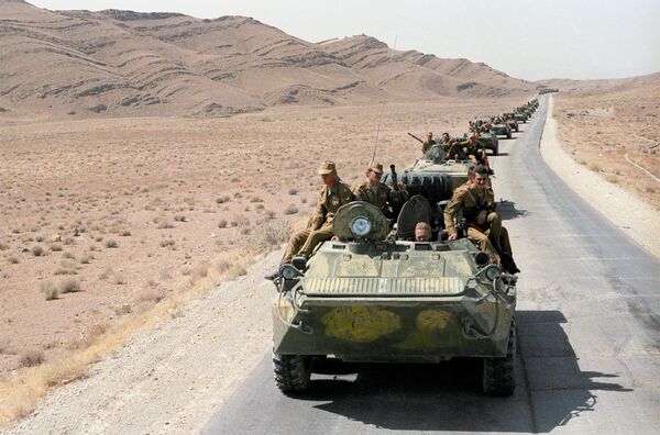Вывод ограниченного контингента советских войск из Афганистана