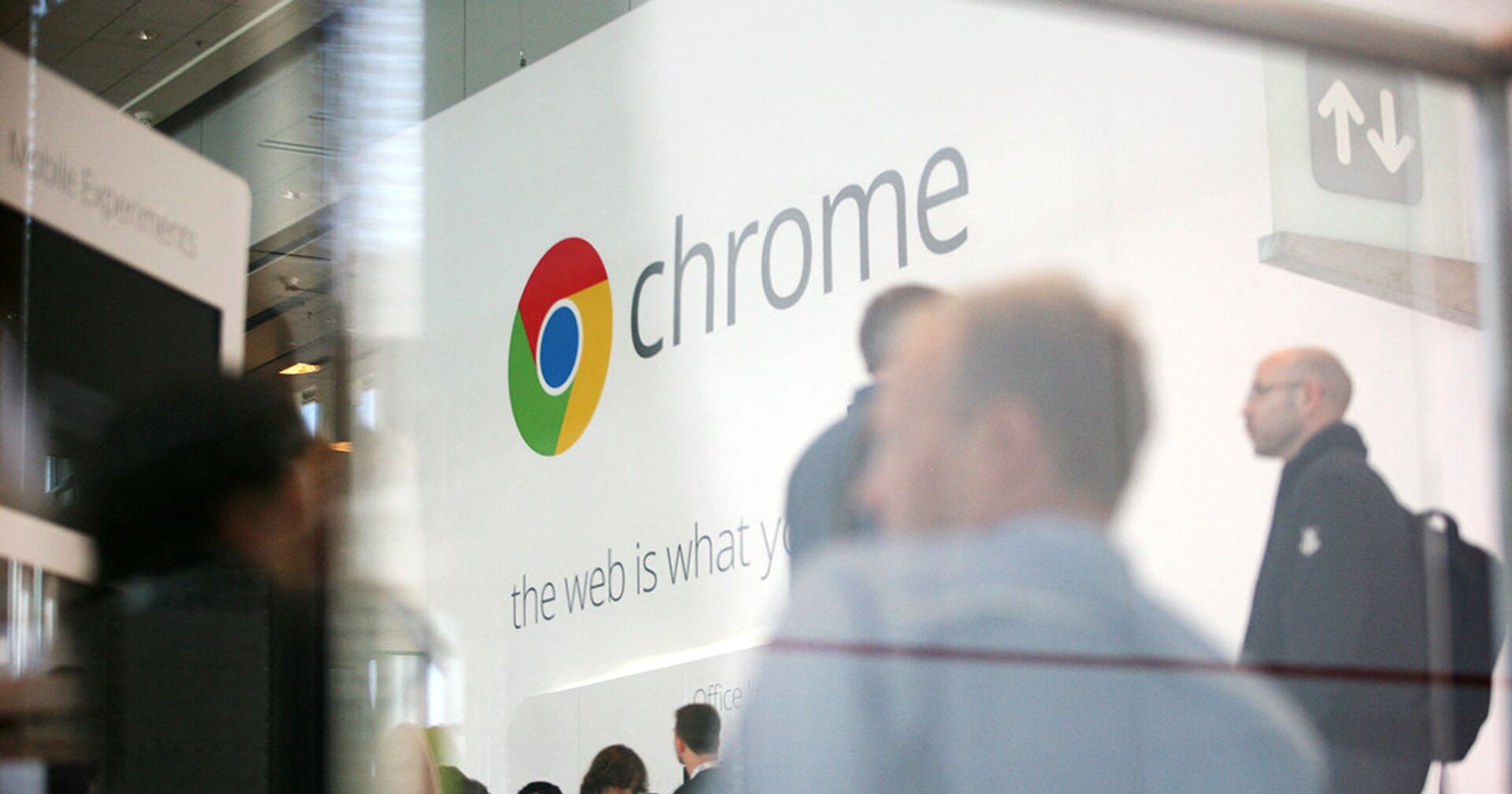 Логотип Google Chrome - ИноСМИ, 1920, 01.09.2021
