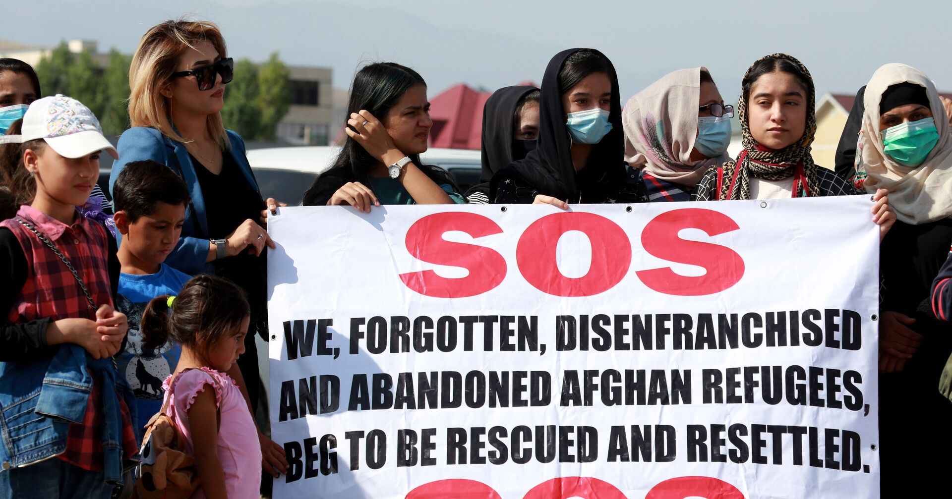 Акция протеста беженцев из Афганистана в Бишкеке - ИноСМИ, 1920, 03.09.2021