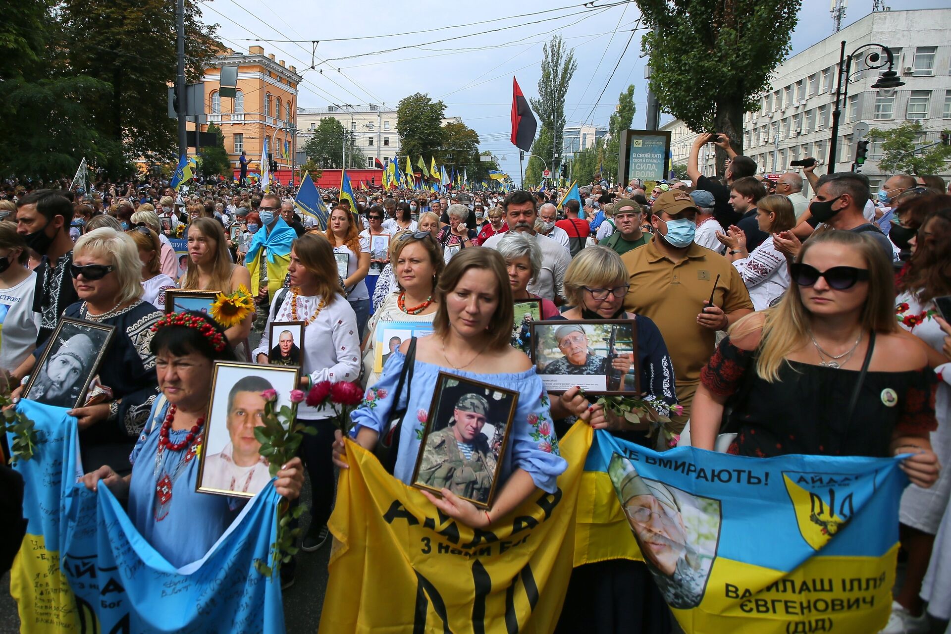 Новости украины сегодня иносми. ИНОСМИ фото. Как отмечали украинцы. ИНОСМИ. ИНОСМИ сегодня.