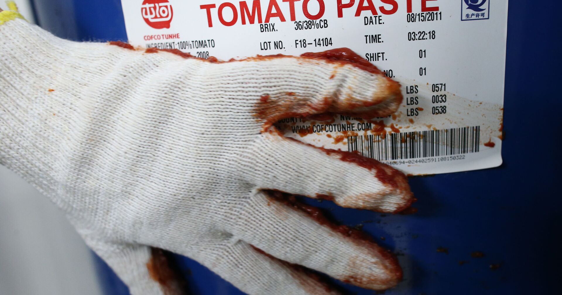 Производство томатных соусов в Калининградской области Производство томатных соусов в Калининградской области - ИноСМИ, 1920, 11.09.2021