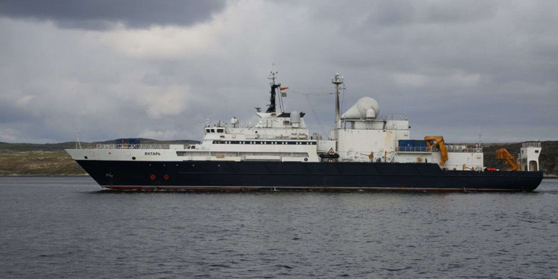 Океанографическое исследовательское судно «Янтарь» - ИноСМИ, 1920, 14.09.2021