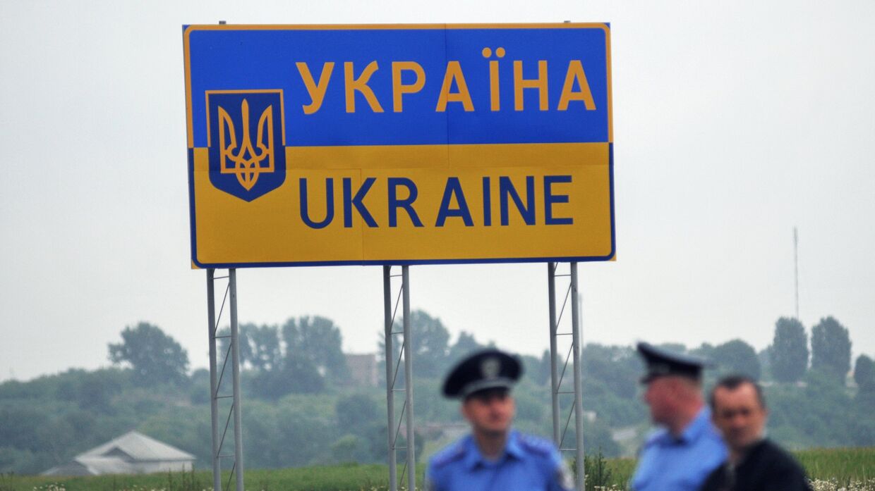 Пункт пропуска через украинско-польскую границу Угринов-Долгобичув