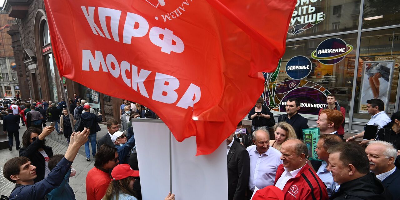 The Economist (Великобритания): некогда «ручная» КПРФ становится  оппозиционной силой (The Economist, Великобритания) | 07.10.2022, ИноСМИ