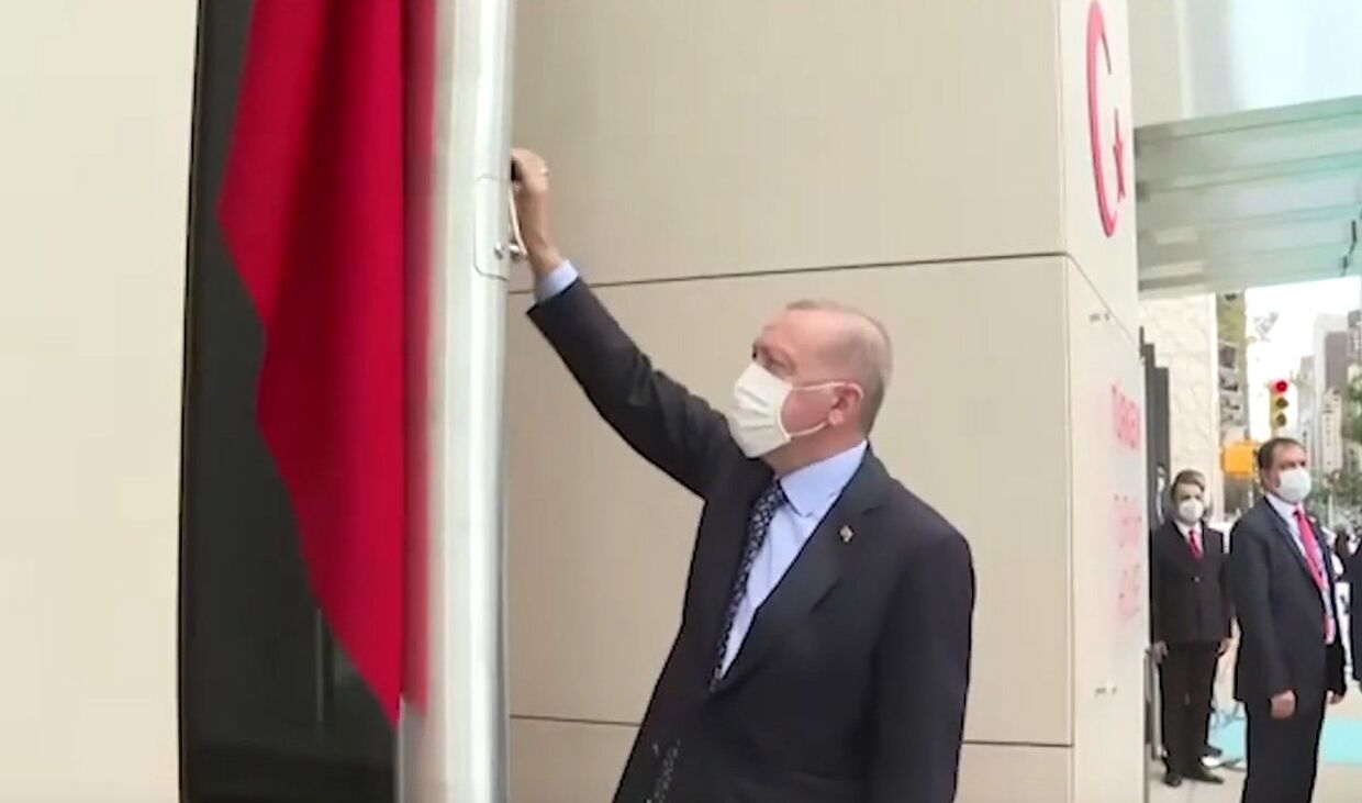 Президент Эрдоган открыл здание “Турецкого дома” в Нью-Йорке