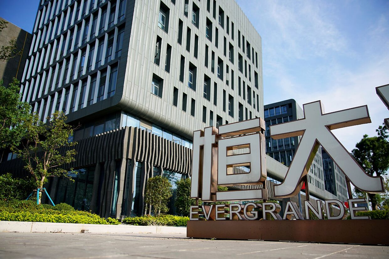 Логотип Evergrande в Шанхае