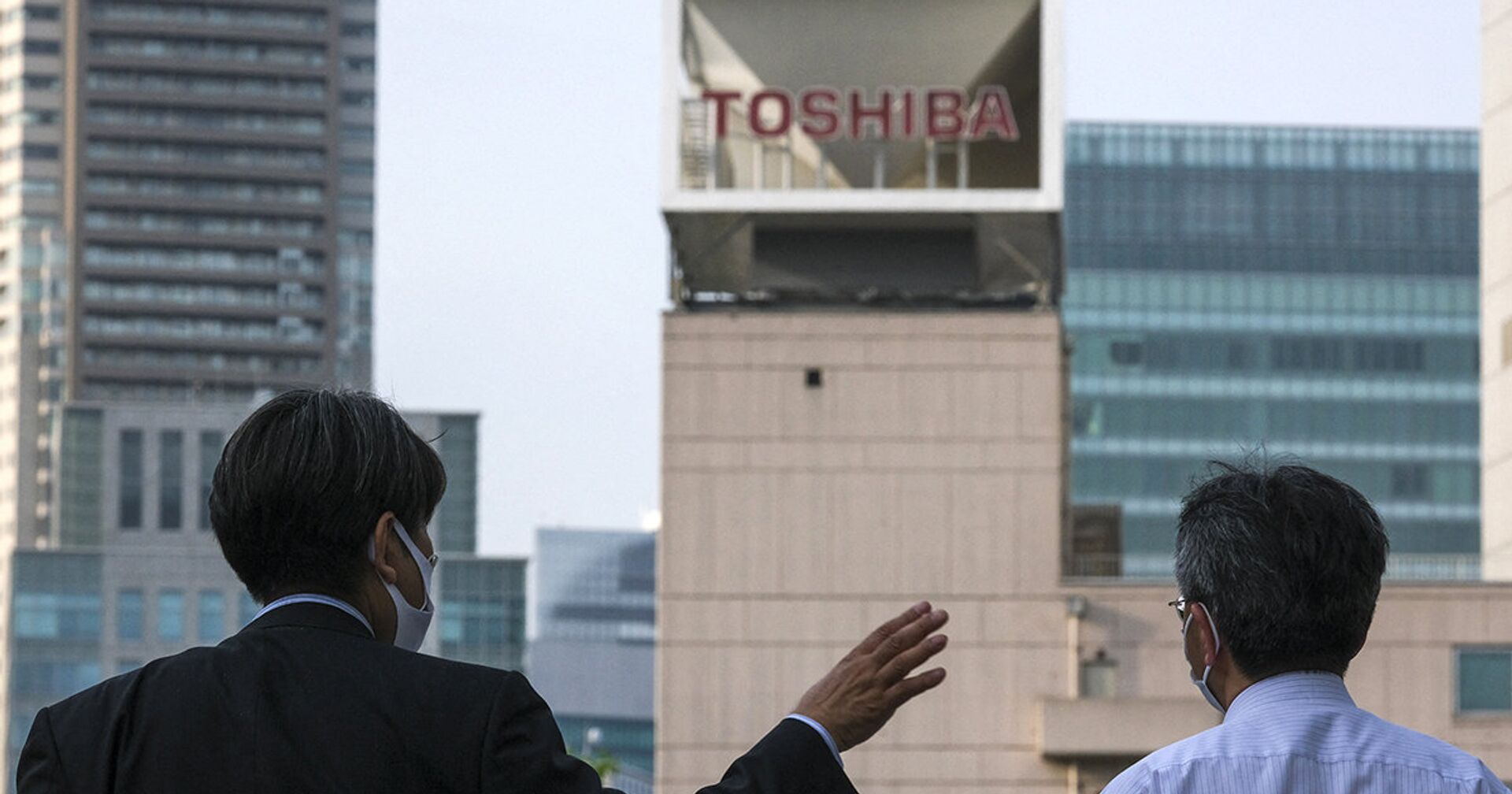 Штаб-квартира компании Toshiba в Токио - ИноСМИ, 1920, 27.09.2021