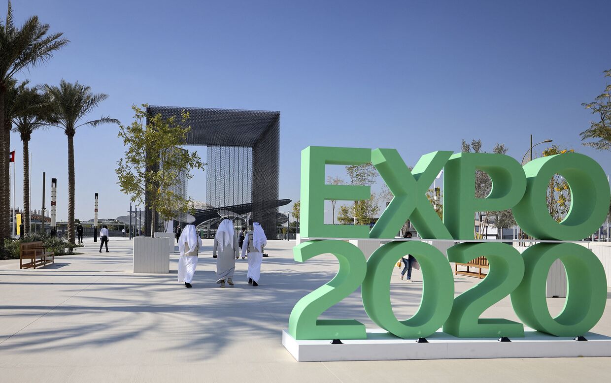 Логотип Экспо-2020 в Дубае