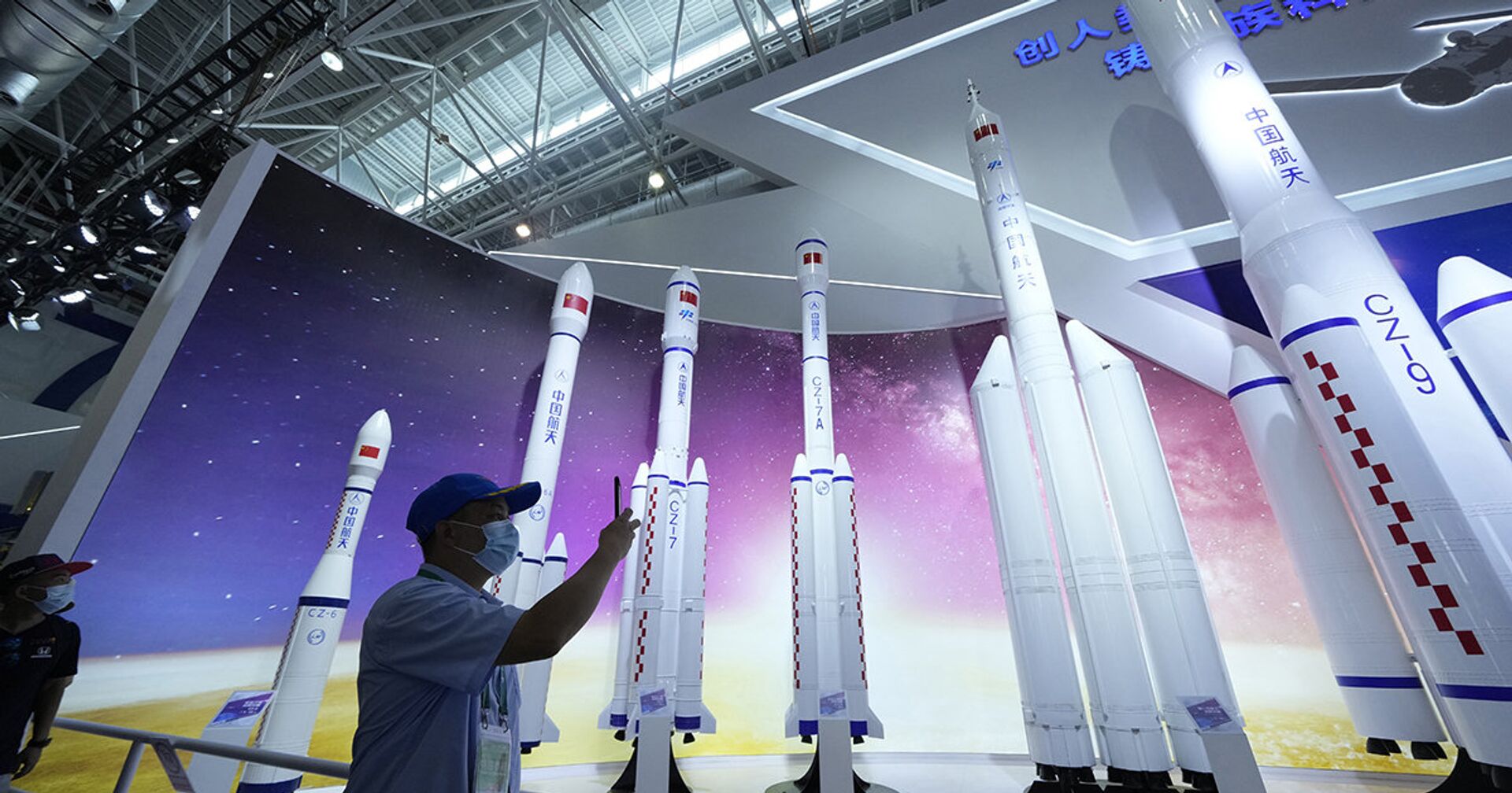 Макеты китайских ракет на 13-й Китайской международной авиационно-космической выставке в Чжухае, КНР - ИноСМИ, 1920, 01.10.2021