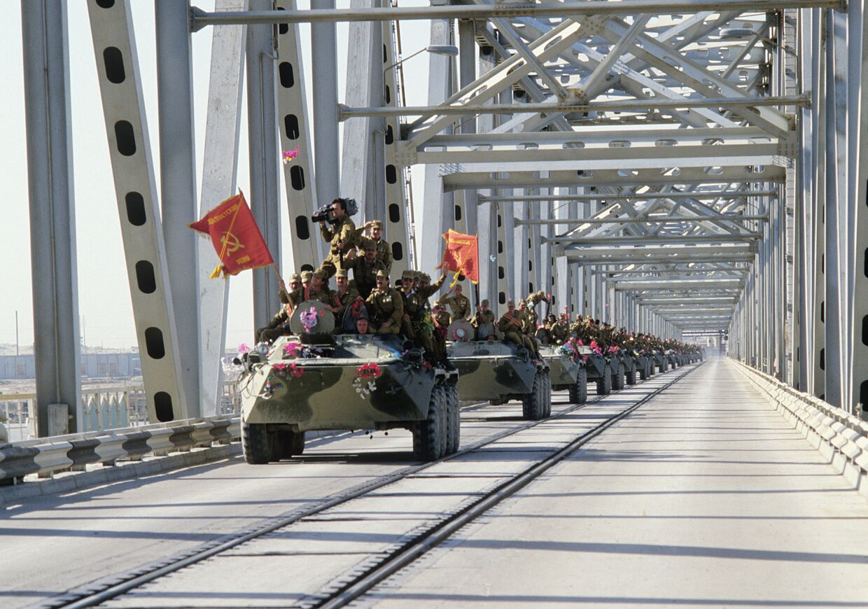 Вывод ограниченного контингента советских войск из Демократической Республики Афганистан