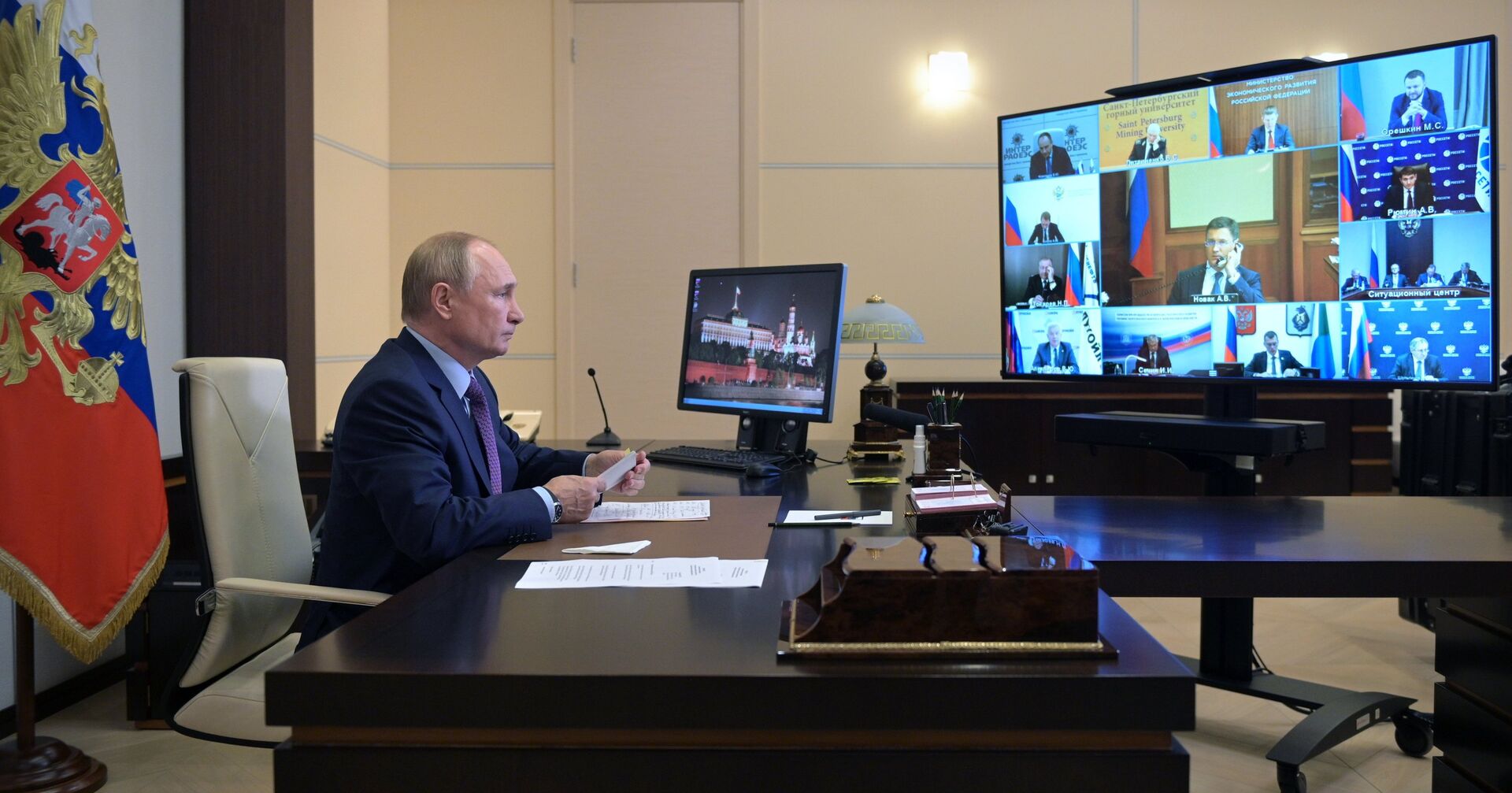 Президент РФ В. Путин провел совещание по вопросам развития энергетики - ИноСМИ, 1920, 07.10.2021