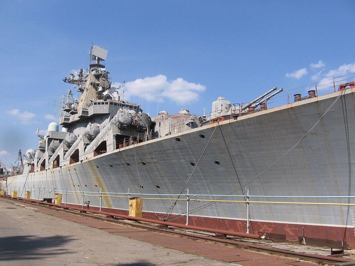 Ракетный крейсер «Украина»