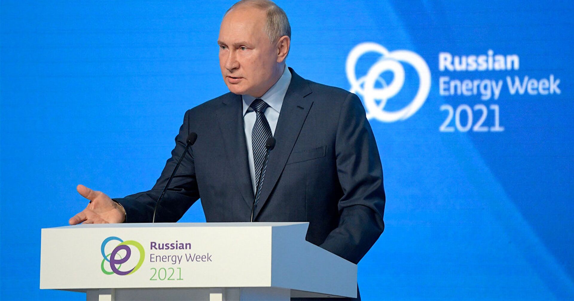 Президент РФ В. Путин принял участие в пленарном заседании форума Российская энергетическая неделя - ИноСМИ, 1920, 14.10.2021