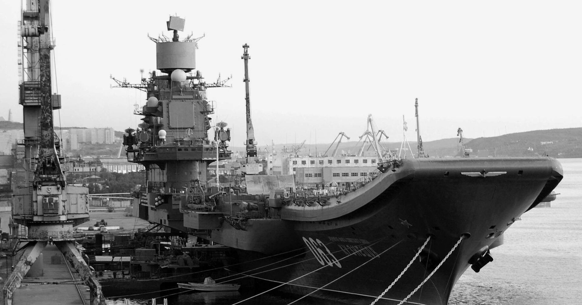 Тяжёлый авианесущий крейсер «Адмирал Кузнецов» - ИноСМИ, 1920, 15.10.2021
